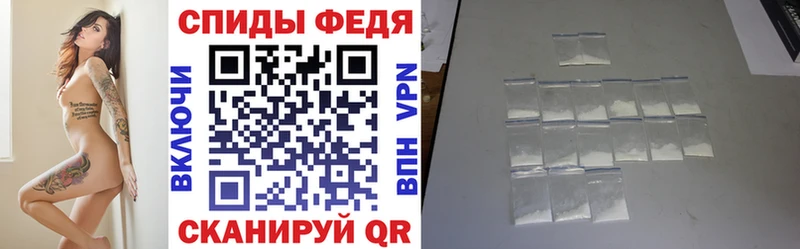 АМФ VHQ  mega онион  shop Telegram  где купить наркоту  Жигулёвск 