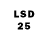 LSD-25 экстази ecstasy Marina Skern