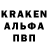 Метамфетамин витя Alexander Krutsch