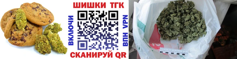 KRAKEN ONION  Жигулёвск  Еда ТГК марихуана 