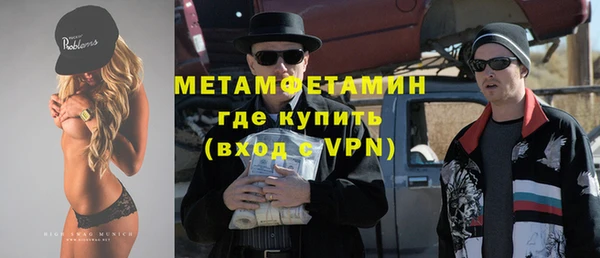ешки Волосово