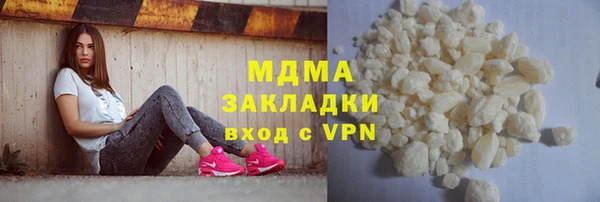 ешки Волосово