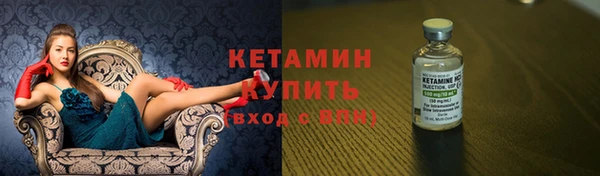 ешки Волосово