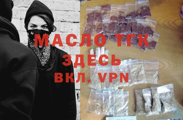 МДПВ Володарск