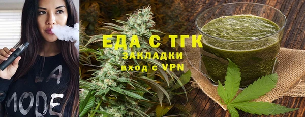 ешки Волосово