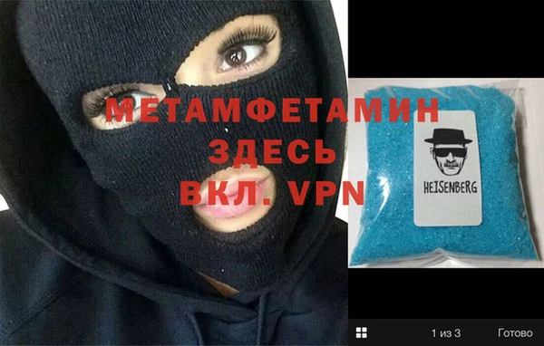 a pvp Горнозаводск