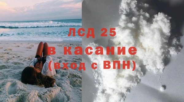 a pvp Горнозаводск