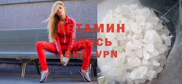 МДПВ Володарск