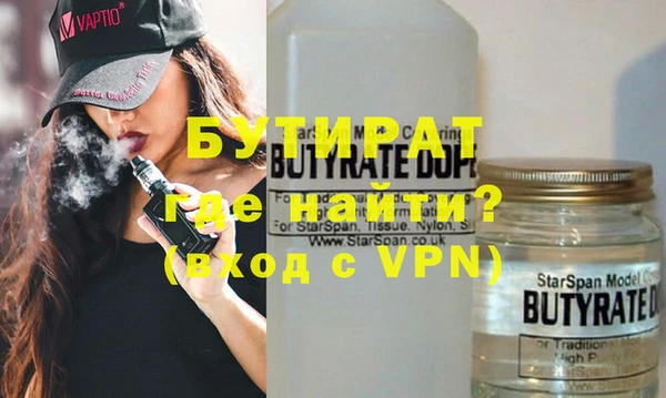 ешки Волосово