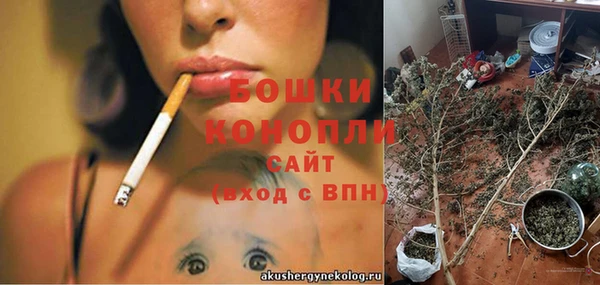 ешки Волосово