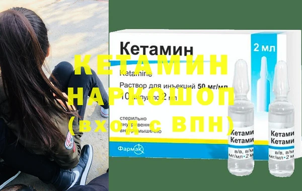 МДПВ Володарск