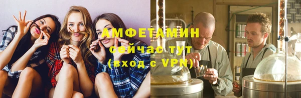 a pvp Горнозаводск