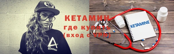 a pvp Горнозаводск