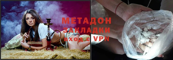 ешки Волосово