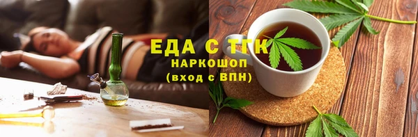 ешки Волосово