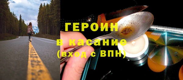 a pvp Горнозаводск