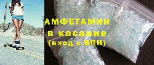прущая мука Горно-Алтайск