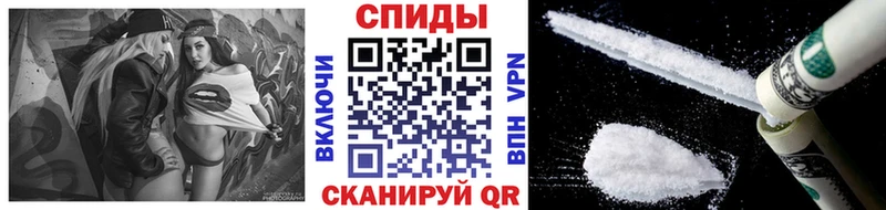 Метамфетамин мет  дарк нет официальный сайт  Жигулёвск 